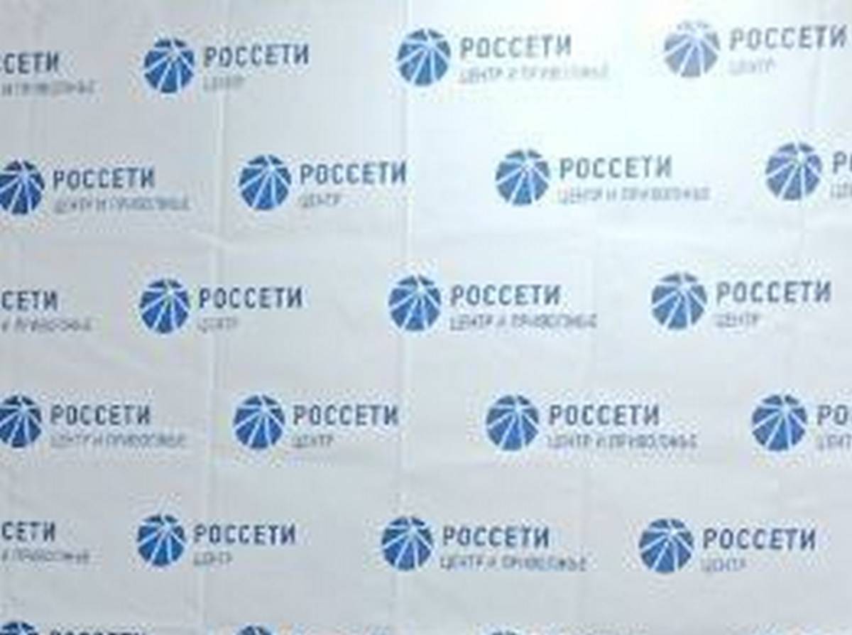 Игорь Маковский встретился с главами приграничных районов Курской области.
