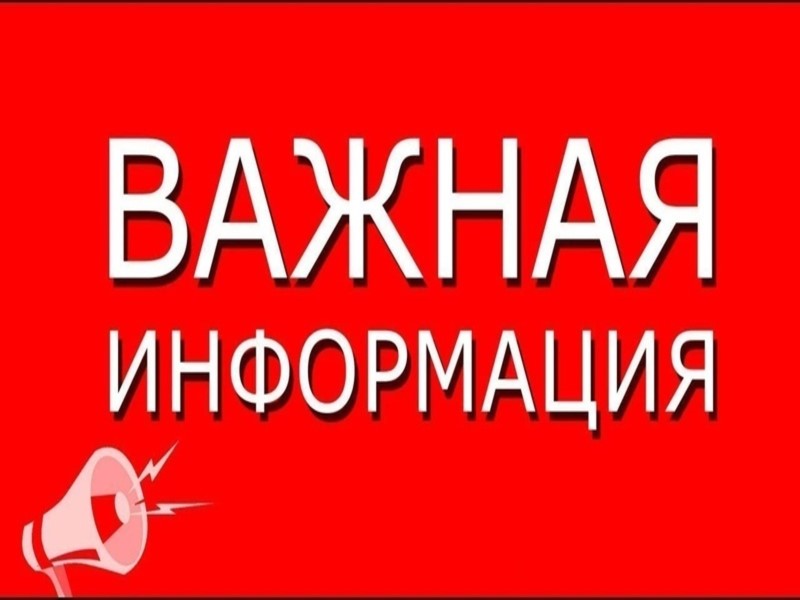 Служба по контракту в батальоне противодействия БПЛА.