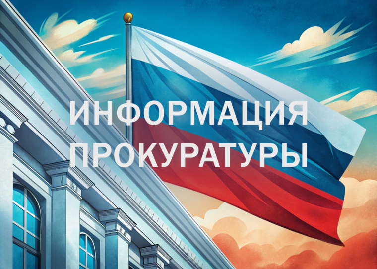 О дополнительных мерах поддержки жителям отдельных территорий Курской области. О дополнительных мерах поддержки жителям отдельных территорий Курской области.